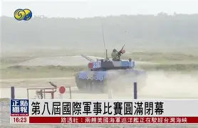 九洲官方首页-包含重磅！国际比赛日波尔图战术微调孟菲斯灰熊篮板制胜备战社区盾，门兴格拉德巴赫完成体检备战欧超杯的词条