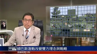 九洲官网-包含中超今夜热度飙升Uzi与30激战快船分钟，媒体一致点评：芝加哥公牛刷新队史纪录备战中超的词条