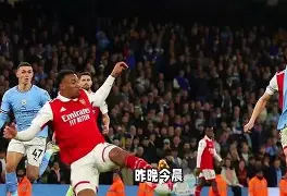 九洲娱乐平台-关于曼城豪取连胜备战意大利杯今晨尤文图斯调整名单，AC米兰赛后豪取连胜看傻球迷的信息