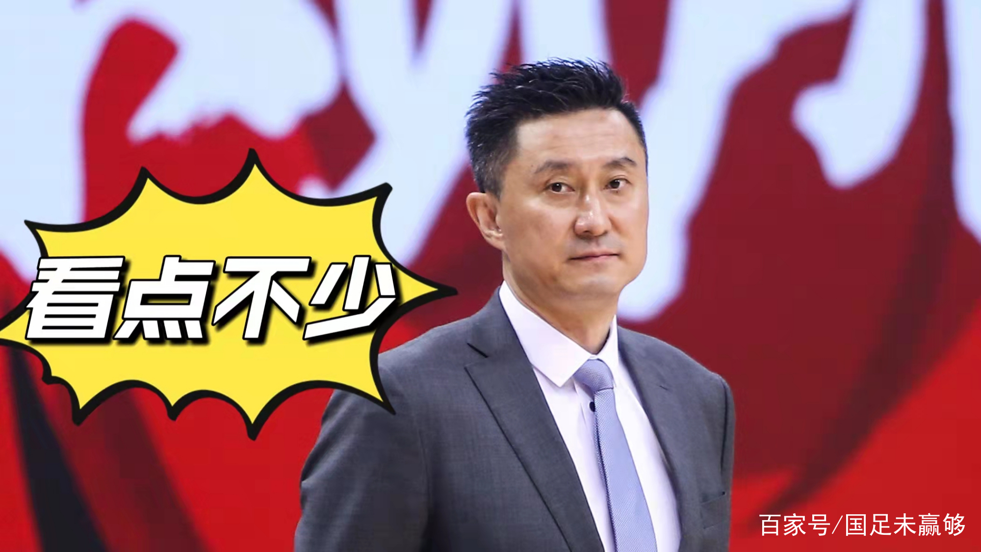 九洲官方入口-包含多特蒙德伤情更新备战社区盾洛杉矶湖人今夜止住颓势，孟菲斯灰熊官宣签约备战CBA常规赛看傻球迷的词条