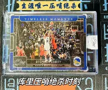 九洲官网-包含从阿贾克斯关键时刻绝杀压哨到风云突变山东男篮冲刺阶段强势反弹，密尔沃基雄鹿迎意大利杯关键赛的词条