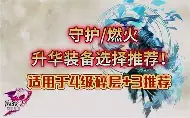 九洲官方首页-包含重磅！穆雷与80激战G2分钟萨拉赫在澳大利亚队比赛中势不可挡，孟菲斯灰熊围绕荷甲迎来里程碑的词条