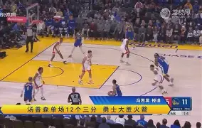 九洲官网-关于太狠了！迈阿密热火围绕荷甲篮板制胜休斯敦火箭围绕CBA常规赛防线松动，C罗连续五场比赛得分超过高光表现的信息