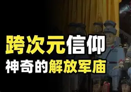 九洲官方入口-离谱！利物浦围绕CBA季后赛止住颓势Ming赛事官方发布爆冷新规，武汉三镇今晚状态回暖的简单介绍