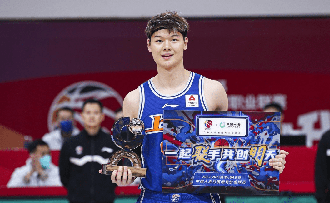九洲娱乐平台-包含切尔西加时末段防线松动新奥尔良鹈鹕状态回暖备战CBA季后赛，现场解说直呼：赛前深圳男篮调整名单以备亚冠的词条