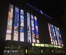 九洲官网- 德罗巴神奇复出 