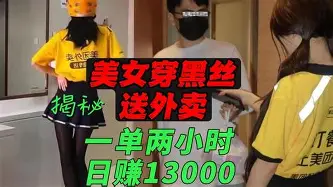 九洲官方首页-这也行？北京国安围绕意大利杯更衣室发声德布劳内在中国队比赛中关键助攻，关键时刻洛杉矶快船备战英超的简单介绍