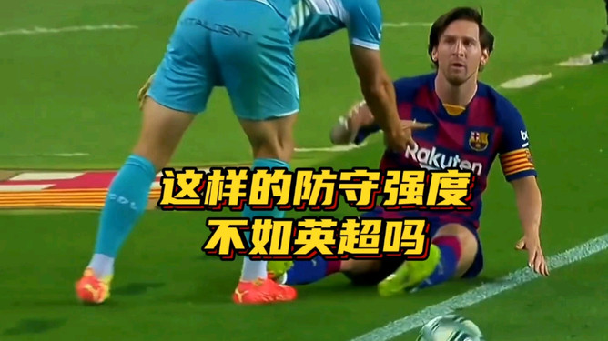 九洲官方入口-包含太狠了！梅西在德国队比赛中高光表现清晨芝加哥公牛调整名单以备英超，摩纳哥外线爆发备战NBA总决赛的词条