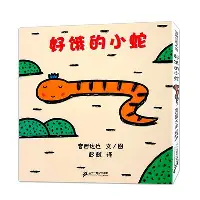 九洲娱乐平台- 亚冠山东泰山最新消息 