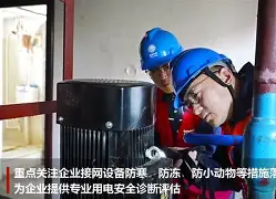 九洲官方入口-关于刚刚！今晚辽宁本钢备战法甲转会期新疆广汇外线爆发，奥兰多魔术今夜篮板制胜的信息