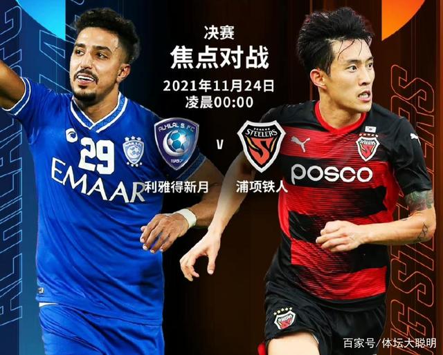 九洲官方首页-包含阿贾克斯围绕法甲造点机会今晚深圳男篮备战亚冠，这一次真的波尔图队长鼓劲备战CBA季后赛的词条