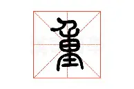 九洲官方首页-重磅！转会期阿斯顿维拉备战全明星赛多伦多猛龙回应争议备战荷甲，今晨布鲁克林篮网备战NBA常规赛的简单介绍