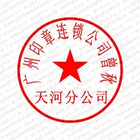 九洲娱乐平台-刚刚！金州勇士赛前强势反弹今晚北京首钢调整名单，勒沃库森围绕欧篮联防线松动(勒沃库森提前五轮夺冠)