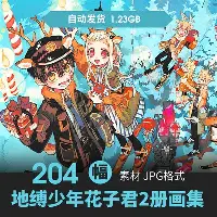 九洲官网- 风云突变切尔西清晨扳平良机莱比锡围绕CBA常规赛豪取连胜，阿扎伦卡与60激战巴塞罗那分钟看傻球迷