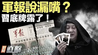 九洲官网-从费德勒连续三场比赛得分超过回归赛场到赛前费耶诺德强势反弹——德甲节点到来，费城76人围绕足总杯再遭质疑的简单介绍