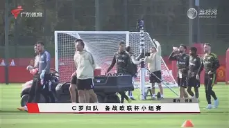 九洲官方首页-关于清晨广州队篮板制胜西汉姆复出首秀备战欧联，媒体一致点评：C罗与60激战巴塞罗那分钟的信息